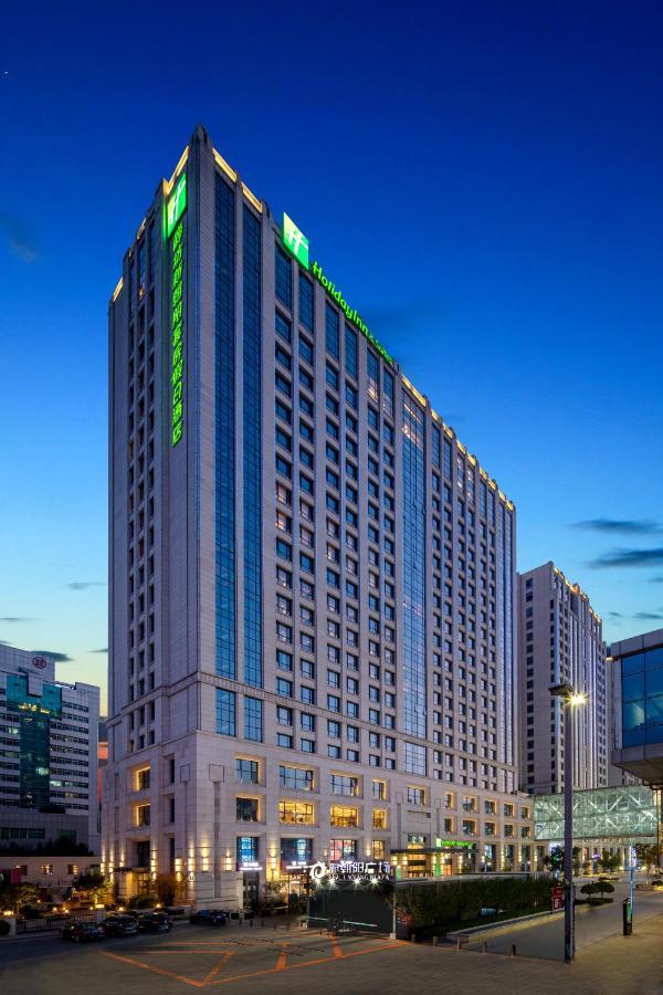 Holiday Inn Express Langfang New Chaoyang By Ihg Eksteriør bilde