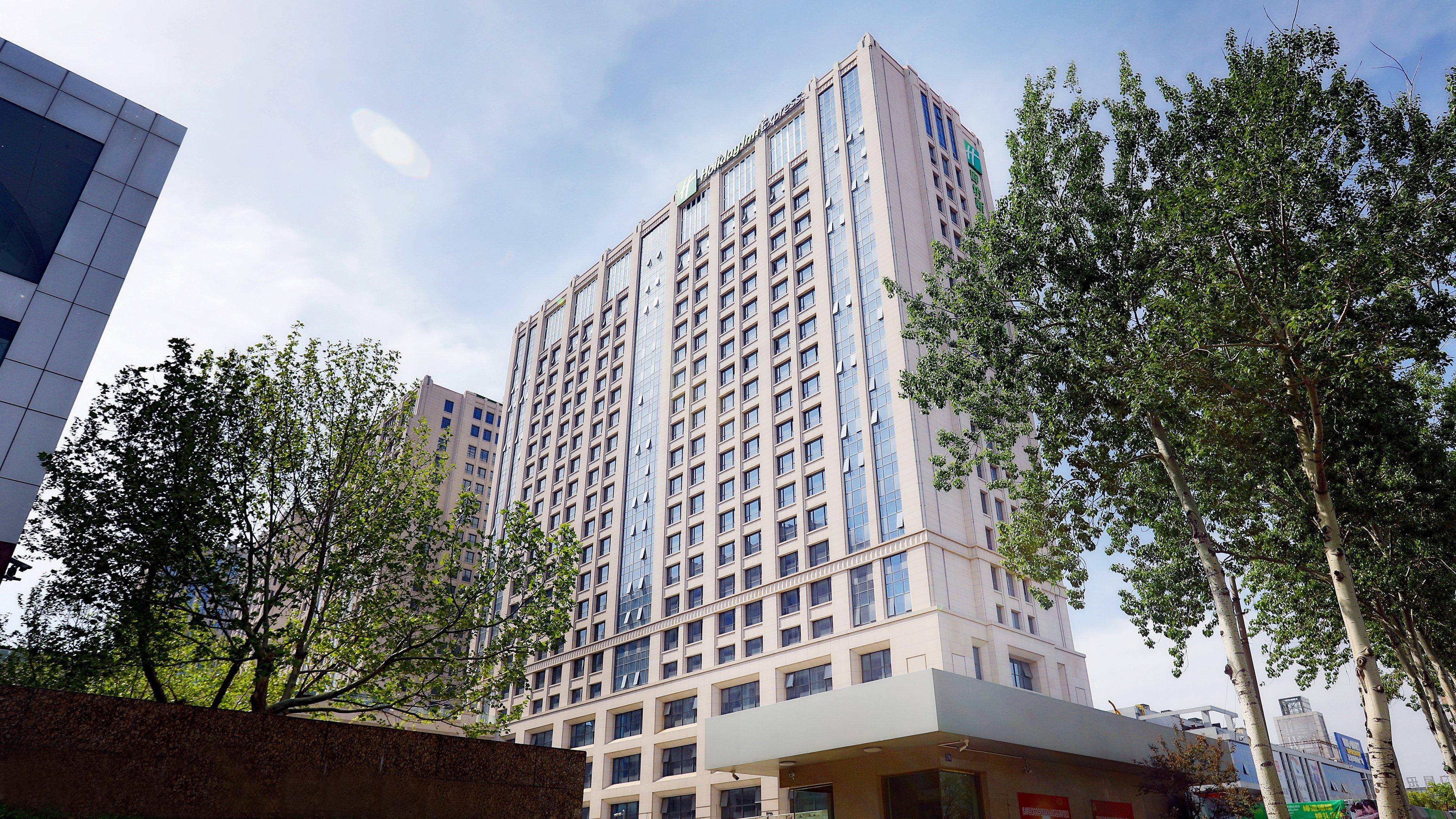 Holiday Inn Express Langfang New Chaoyang By Ihg Eksteriør bilde